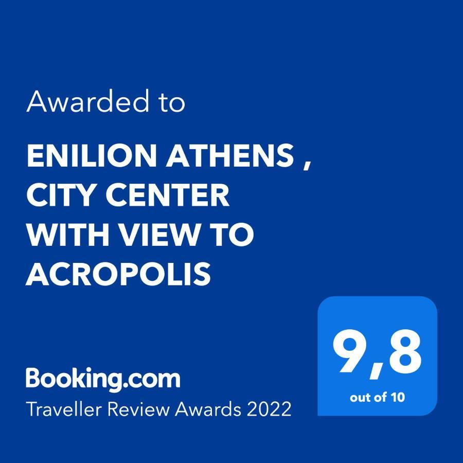 Enilion Athens , City Center With View To Acropolis Exterior photo